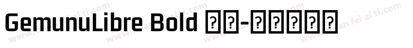 GemunuLibre Bold 粗体字体转换